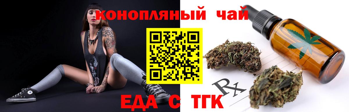 МДМА Комсомольск-на-Амуре
