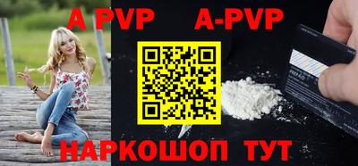 гидропоника Конаково