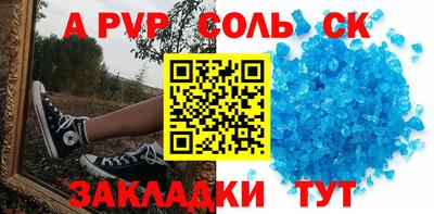 mix Комсомольск-на-Амуре