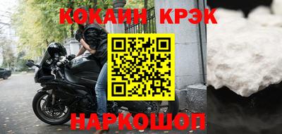 гидропоника Конаково