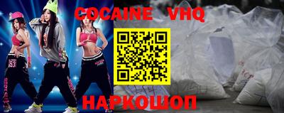 mix Комсомольск-на-Амуре