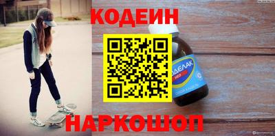 тгк Коммунар