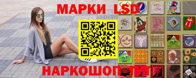 гидропоника Конаково