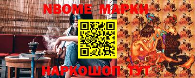 гидропоника Конаково