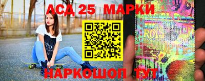 гидропоника Конаково