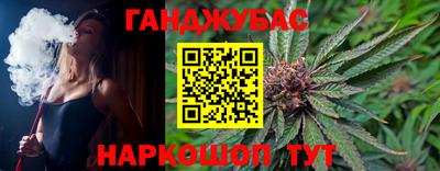 mix Комсомольск-на-Амуре