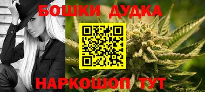mix Комсомольск-на-Амуре
