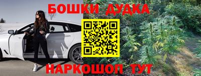 гидропоника Конаково