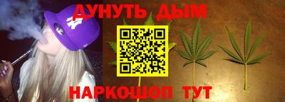 mix Комсомольск-на-Амуре