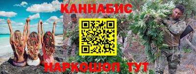 тгк Коммунар