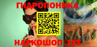 mix Комсомольск-на-Амуре