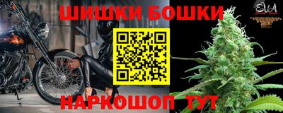 mix Комсомольск-на-Амуре