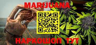 тгк Коммунар