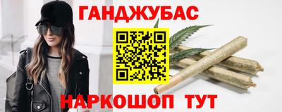 тгк Коммунар
