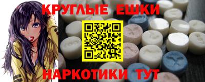 гидропоника Конаково