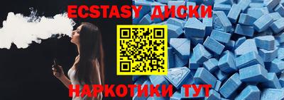 mix Комсомольск-на-Амуре