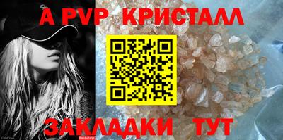 гидропоника Конаково