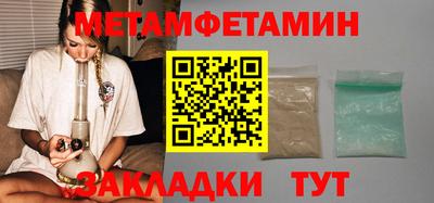 mix Комсомольск-на-Амуре