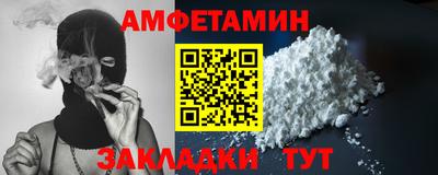 тгк Коммунар