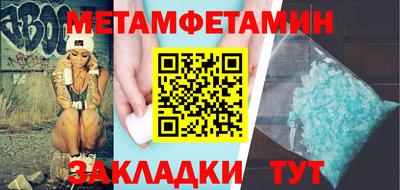 гидропоника Конаково