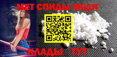 гидропоника Конаково