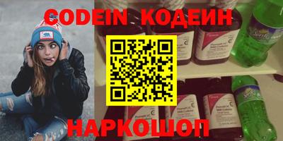 гидропоника Конаково
