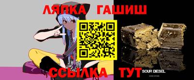 mix Комсомольск-на-Амуре