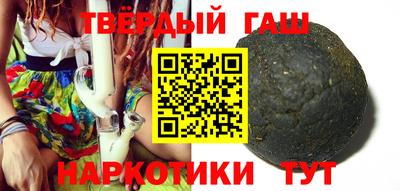 mix Комсомольск-на-Амуре