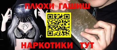 гидропоника Конаково