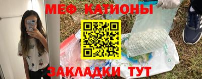 mix Комсомольск-на-Амуре