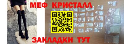 тгк Коммунар