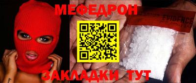 тгк Коммунар