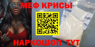 тгк Коммунар