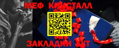 гидропоника Конаково