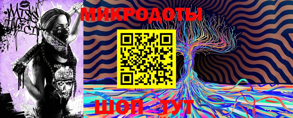 Галлюциногенные грибы Psilocybe  Галлюциногенные грибы прущие грибы  Вход с VPN  Комсомольск-на-Амуре 